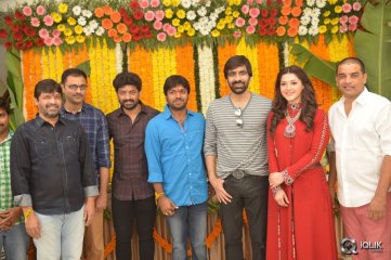 Raja The Great Movie Opening